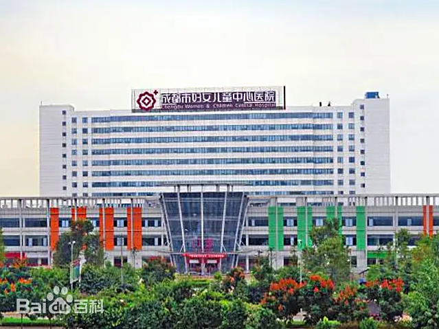 赣州市的妇幼医疗航母-赣州市妇女儿童中心医院